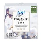 ショッピングタンポン [ユニ・チャーム]ソフィ オーガニックコットン タンポン スーパー(多い日用)27個入り(生理用品)