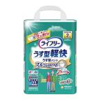 lai свободный легкий type легкий брюки M22 листов 