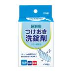  моча контейнер для присоединение .. моющее средство 20 таблеток 