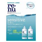 RENUre новый sen City b500mlx 2 шт 