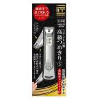 [.. пачка рассылка объект ][ зеленый bell ]G-1115 Takumi. . из нержавеющей стали высококлассный ....S металл catcher есть ( почтовая отправка слежение есть почтовая доставка )