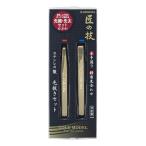 グリーンベル ステンレス製毛抜きセット (ゴールド)[G-2141] (ゆうパケット配送対象)