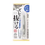 【ゆうパケット配送対象】[グリーンベル]GT-237 ズレずに抜ける驚きの毛抜き 先斜め シルバー(ポスト投函 追跡ありメール便)