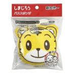 日本パフ しまじろう バススポンジ 1個入り(新生児〜 お風呂 ベビーケア バス用品)