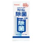 [.. пачка рассылка объект ] Wako . алкоголь сочетание устранение бактерий ue чай 12 листов ( почтовая отправка слежение есть почтовая доставка )