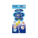  река книга@ промышленность мышь чистый полость рта уход губка бумага ось M размер 10 шт. входит 