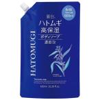  медведь . масло и жиры красота белый - Tom gi высота увлажнитель мыло для тела изменение содержания 600ml