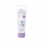 ＊在庫限り！大特価＊[熊野油脂]麗白 ハトムギ トーンアップ UV ミルキージェル SPF50+ PA++++ チューブタイプ 70g (日焼け止め)(顔・からだ)[返品・交換不可]