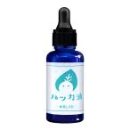 * ограниченное количество! сильно сниженная цена *[ two way world ] 10 прекрасный LAB - ka масло 30ml[ возвращенный товар * замена не возможна ]