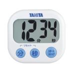 タニタ デジタルタイマー でか見えタイマー TD-384 ホワイト (ゆうパケット配送対象)