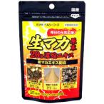  сырой мака 20 раз .. экстракт (62 Capsule )mi Nami здоровый f-z дополнение (.. пачка рассылка объект )