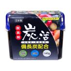 ライオンケミカル マジックフィルター 炭活 冷蔵庫・野菜室用 脱臭剤 140g(置き型タイプ)