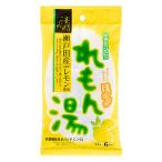 【ゆうパケット配送対