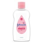 [.. пачка рассылка объект ] Johnson baby детское масло мельчайший ..125ml( почтовая отправка слежение есть почтовая доставка )