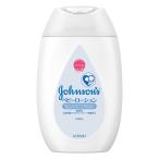 ジョンソンベビー ローション 無香料 100ml