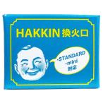 [.. пачка рассылка объект ] Haku gold Кайро Haku gold Кайро . огонь .1 штук входит ( почтовая отправка слежение есть почтовая доставка )