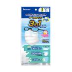 ＬＥサージカルマスク