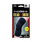  Elmo обмотка лентой опора колено LL 2 листов 