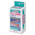 [ no. 3 вид фармацевтический препарат ] белый 10 знак карман call 60 листов входит ( алкоголь дезинфекция ткань рука палец кожа мойка .)