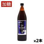 * бесплатная доставка *si- фукоидан DX. сахар модель 900ml x 2 шт ( супер высота .. водоросли eki камень ga производство mozk супер низкий минут . высокая плотность фукоидан )