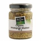  Nike f-z органический шарик горчица 90g