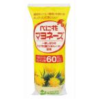 ショッピングマヨネーズ 創健社 べに花マヨネーズ 500g