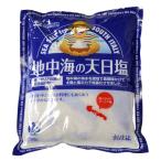 .. фирма земля средний море. небо день соль 700g