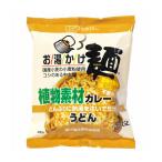 .. фирма . горячая вода .. лапша растения материалы карри udon 81g x1 шт 