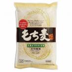 創健社 もち麦(米粒麦) 630g