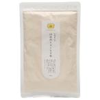 [.. пачка рассылка объект ] солнце еда местного производства ... ... мука 150g( почтовая отправка слежение есть почтовая доставка )