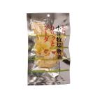 [.. пачка рассылка объект ] новый Sapporo . индустрия kali.go-da35g( почтовая отправка слежение есть почтовая доставка )( Hokkaido Kobayashi ранчо история деликатес сыр закуска молочные продукты . земля производство подарок )