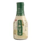 cho-ko- соевый соус cho-ko- иметь машина соевый соус ...... бутылка 210ml