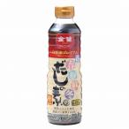  золотой дудка новый * весна лето осень-зима. суп. элемент premium 500ml( бутылка )