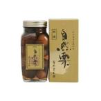 自然栗本舗熊木産業 自然栗 550g(固形量:300g)
