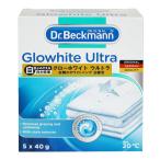 Dr.Beckmanndokta- Beck man свечение белый Ultra 40g×5. ввод ( флуоресценция . белый . порошок белый предмет белый рубашка подлинный . белый )( почтовая отправка слежение .*