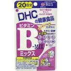 Yahoo! Yahoo!ショッピング(ヤフー ショッピング)DHC ビタミンBミックス 20日分 （ゆうパケット配送対象）