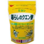 miyosi мыло жизнь. лимонная кислота 330g[J]