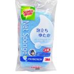 [.. пачка рассылка объект ] Scotch яркий пена .....WNT-77KB( почтовая отправка слежение есть почтовая доставка )