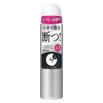 [ штраф Today ]Agteo24 дезодорант спрей нет ..40g x1 шт [ квази наркотики ]( деодорант . подмышка пот пот .. меры пот запах -тактный отсутствует запах )