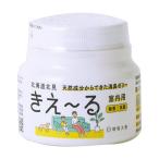 [環境ダイゼン]きえ〜る 室内用 無香料 本体 160g (抗菌 消臭剤 部屋 ゼリータイプ 置き型 天然成分)