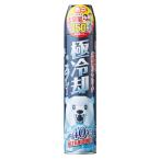 サイキョウ・ファーマ 冷却 エアゾール 350ml(冷却スプレー 暑さ対策 クールダウン 衣類の上から)