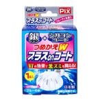 ライオンケミカル ピクス つめかえW プラスonコート 詰め替え用 フルーティな香り 1個入り(芳香洗浄剤 トイレ用)