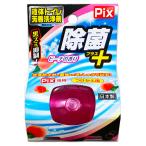 [ライオンケミカル]ピクス 液体トイレ芳香洗浄剤 つけかえ用 ほのかなピーチの香り 80g(タンク 抗菌 洗浄 付替 詰め替え 掃除用品 掃除用洗剤 トイレ用品 トイ