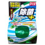 [ライオンケミカル]ピクス 液体トイレ芳香洗浄剤 つけかえ用 ほのかなミントの香り 80g(タンク 抗菌 洗浄 付替 詰め替え 掃除用品 掃除用洗剤 トイレ用品 トイ