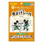 [.. пачка рассылка объект ] earth производства лекарство инсектицид наклейка Mickey &amp; minnie 72 листов входит репеллент репеллент от моли наклейка 