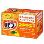 浴用入浴剤