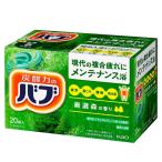 浴用入浴剤