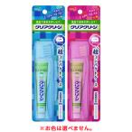[.. пачка рассылка объект ][ Kao ] прозрачный clean переносной супер compact кейс 1 комплект цвет : ассортимент [ квази наркотики ]( - щетка зубная щетка путешествие переносной )( post .*