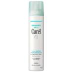 Kao キュレル ディープモイスチャースプレー 250g×1 Curel スキンケア
