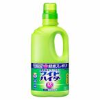 [ Kao ] широкий высокий ta-EX энергия корпус большой 930ml( большая вместимость одежда для . белый . цвет рисунок .OK. белый . присоединение .. принадлежности для стирки )